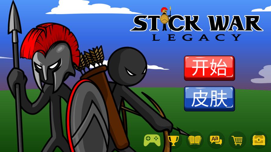 火柴人战争遗产5无限钻石版