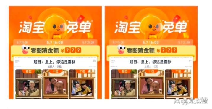 来杯奶茶app下载