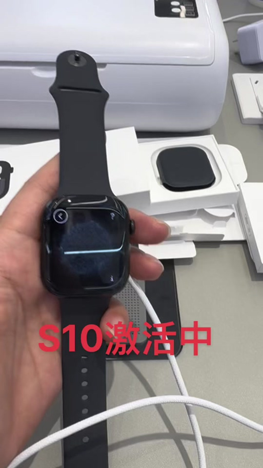 新买的苹果手表怎么激活