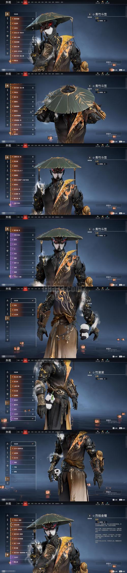 华夏免费版为什么关服