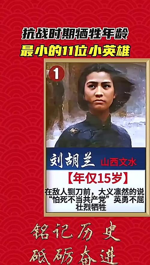 打日本鬼子视频图标
