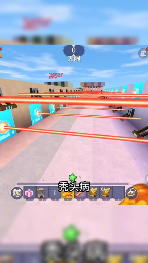 墨渊合集游戏在线观看免费观看