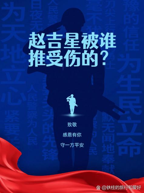 如何信任未知软件