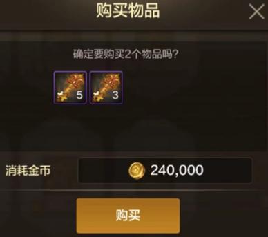 菜单键是哪个截图