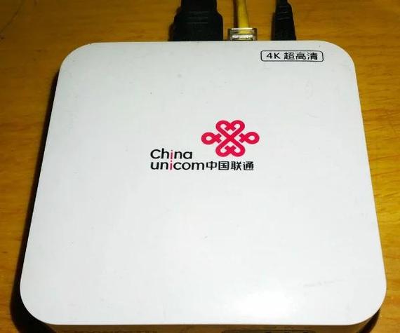 联通机顶盒设置密码