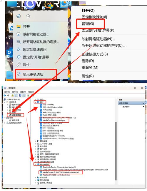 网络连接驱动程序误删了