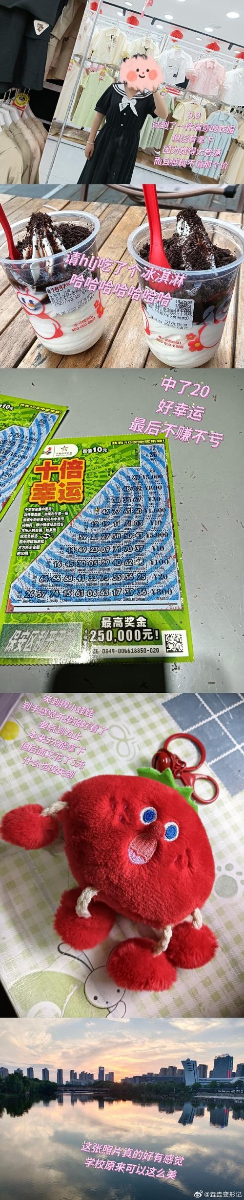 2019最新糖果空投注册