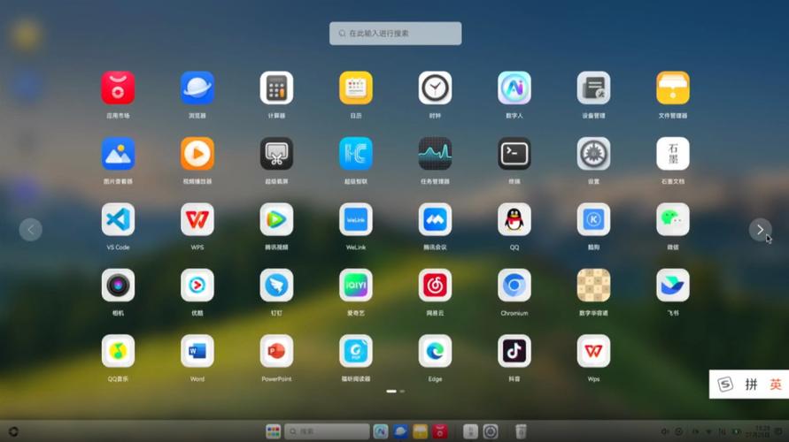 pc版android系统