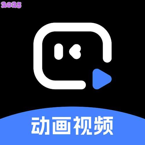 趣映免费版下载截图