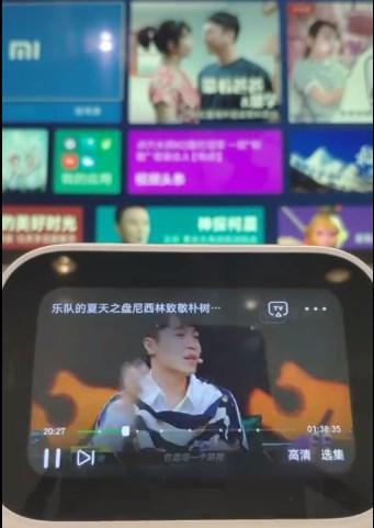 爱奇艺绑定qq绑定的号码为什么给qq的