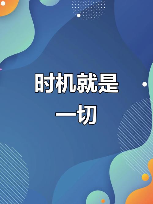什么时间验光最好截图