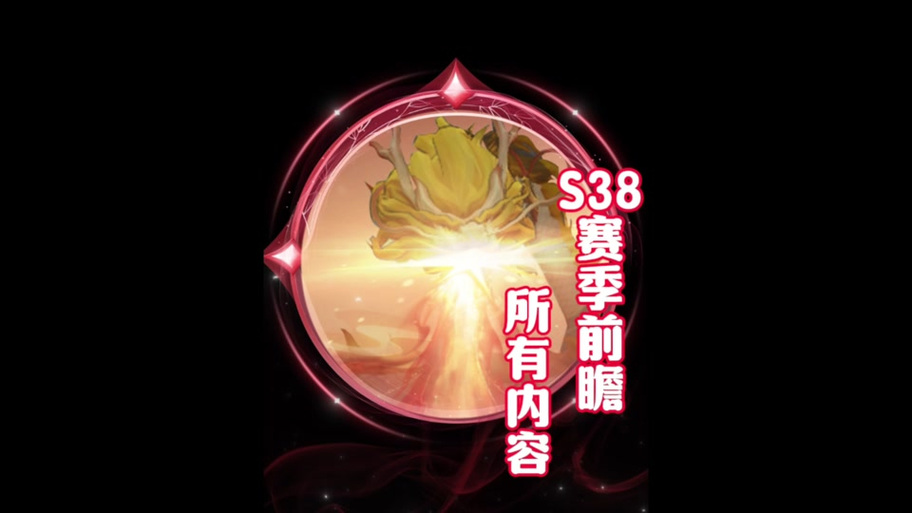 值得等待2费可以4星吗