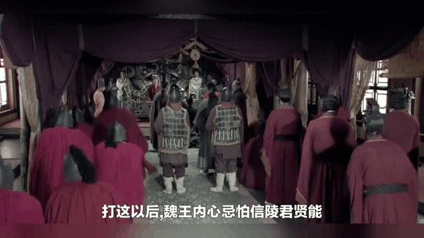 信陵君窃符救赵的故事缩略图
