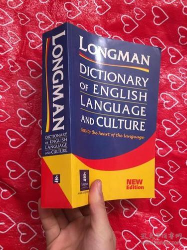 language English