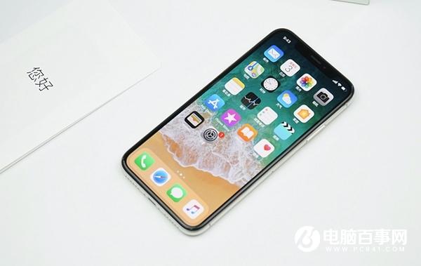 iphonex相机声音怎么关闭