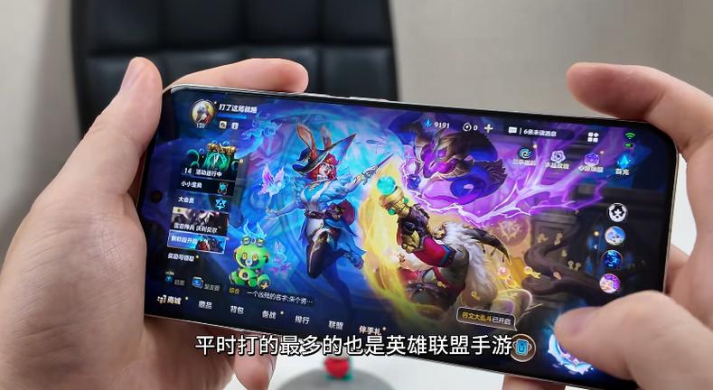 荣耀怎么看手机帧数