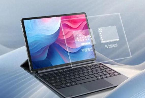 5g网络需要换笔记本吗