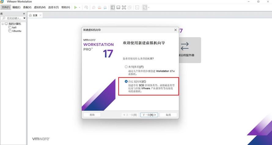 电脑进入grub模式怎么办截图