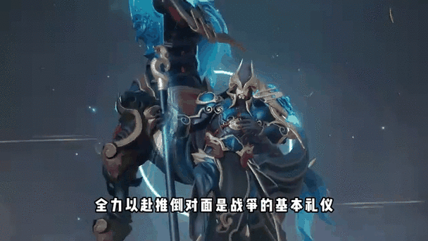 对抗路高燃台词图标