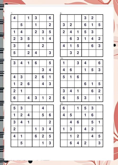 数独5宫格技巧截图