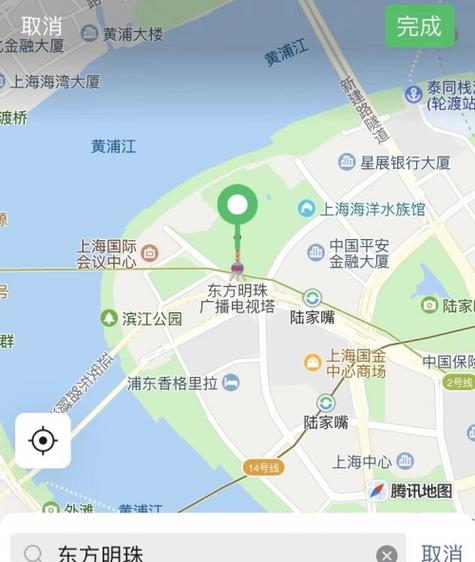 微信改位置的虚拟定位