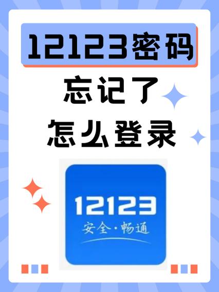 苹果手机桌面上找不到app图标图标