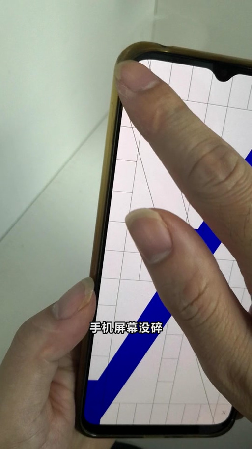 手机平放着触屏好像不灵敏