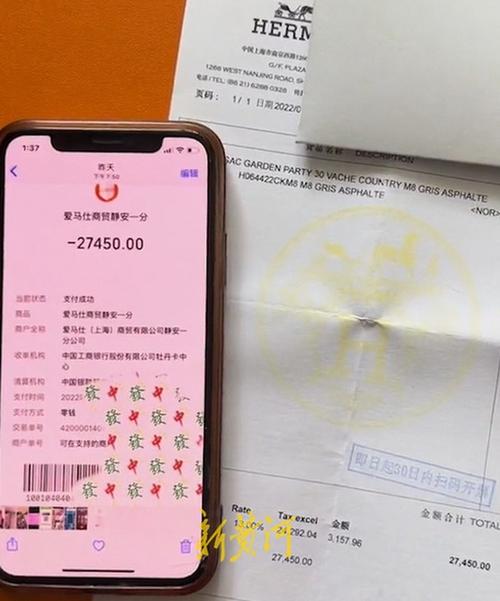 购包