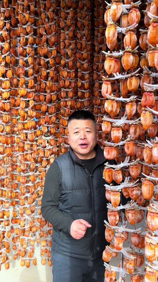中国最好吃的柿饼产地