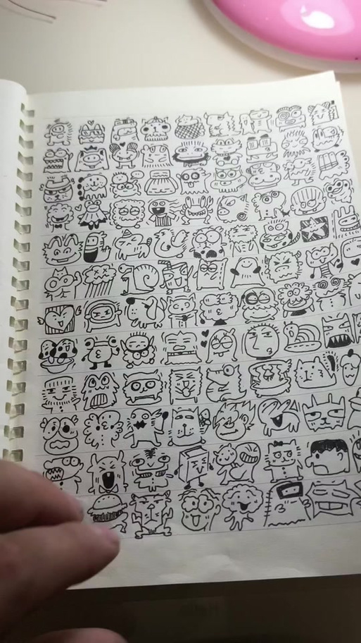小鼻嘎QQ人怎么画