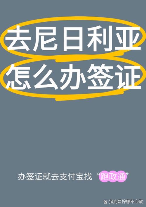 联系人名片怎么删除