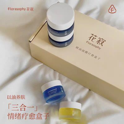 lv面膜多少钱一盒