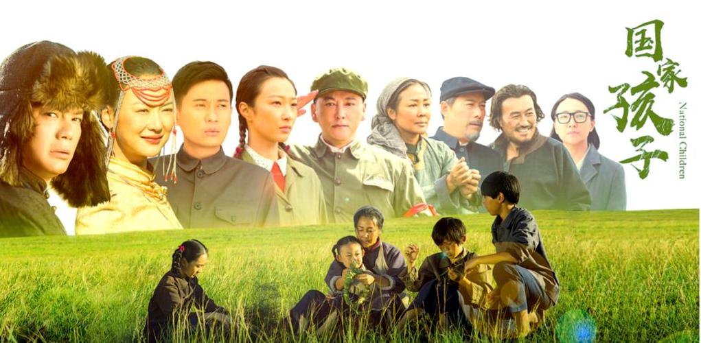 电视剧新时代内地版