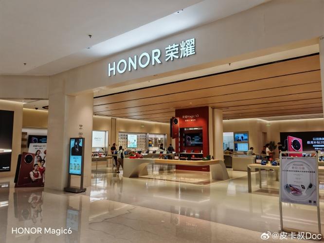 荣耀门店一览表