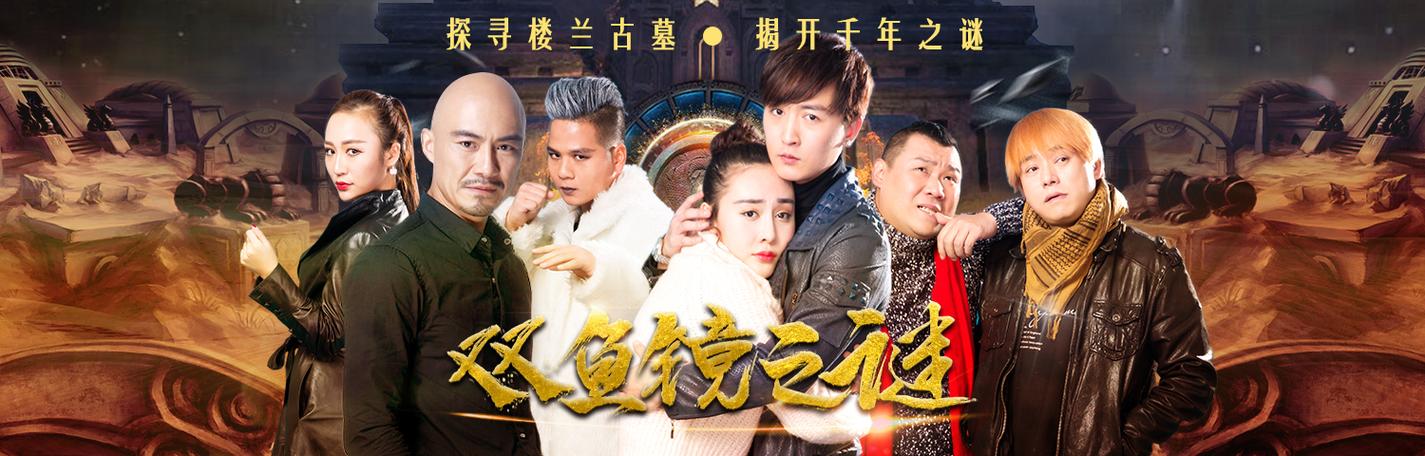双鱼影视app