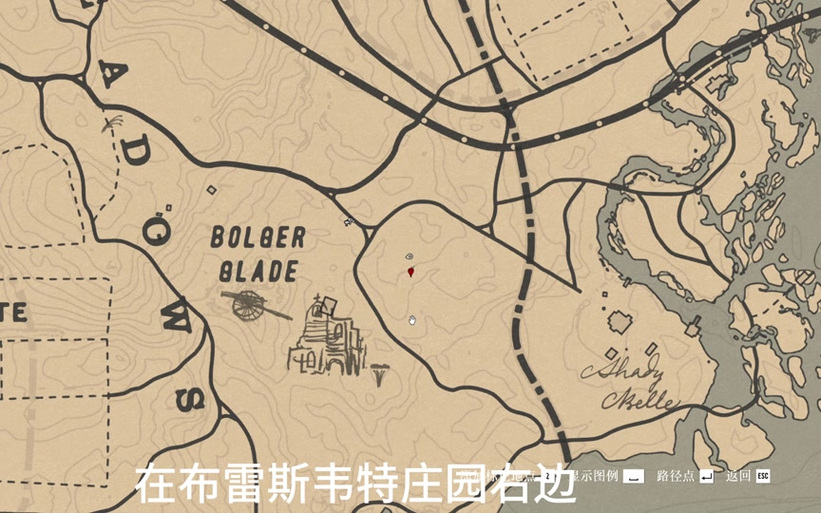 大表哥二马厩在哪