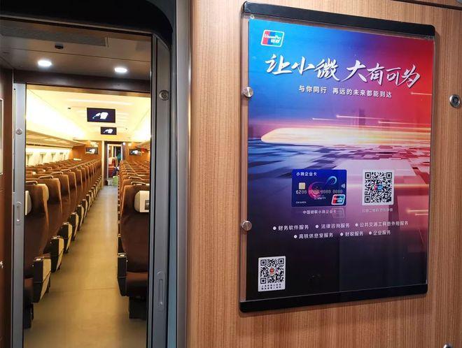 微工卡授权公司有什么影响图标