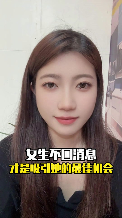soul吸引女生的瞬间文案