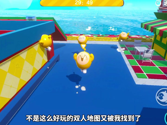 甜瓜游乐场14.4新增地图介绍