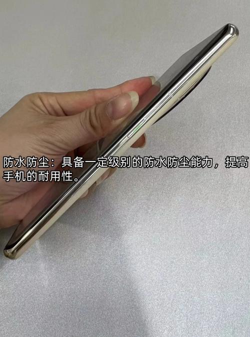 oppoa11屏幕刷新率是多少hz