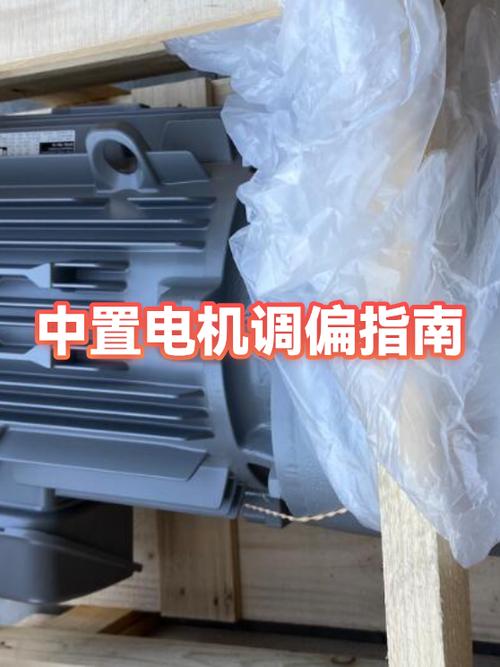 中置不响怎么回事