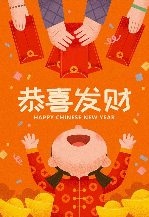 开心消消乐真的可以领现金吗