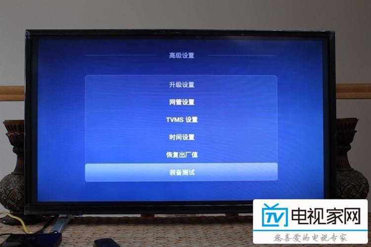机顶盒待机后自动启动