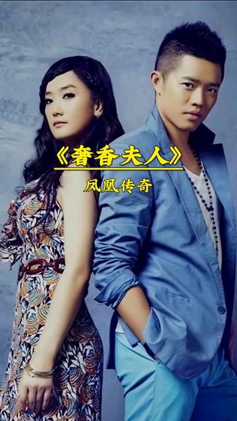 《奢香夫人》mp3下载截图