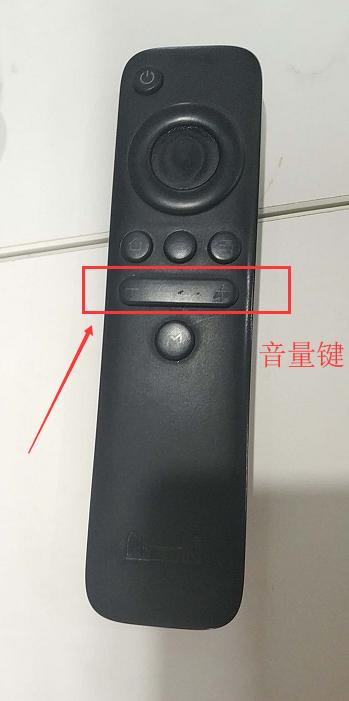 天猫魔盒按遥控器没反应缩略图