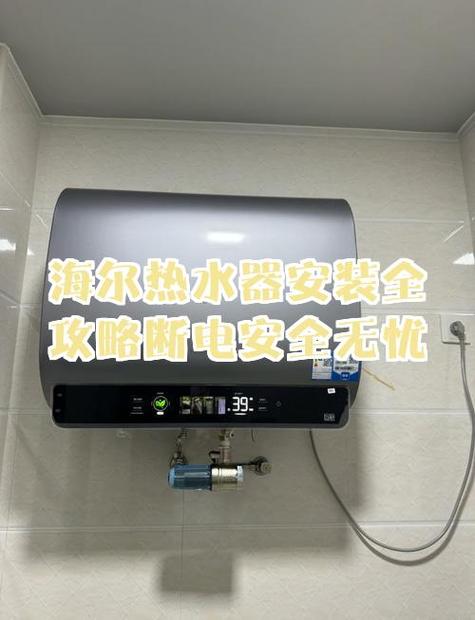 没跳闸没欠费但是断电了