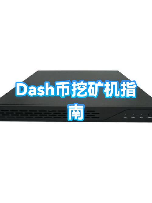 韩国时间币挖矿App下载安装