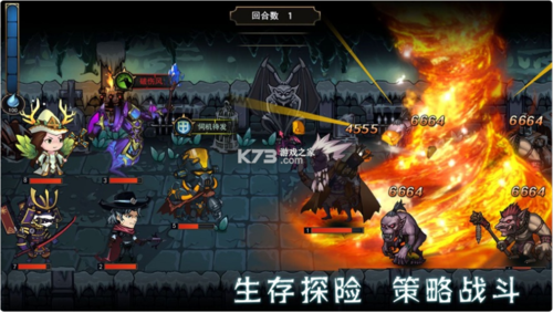 猎魔师单机内购破解版缩略图