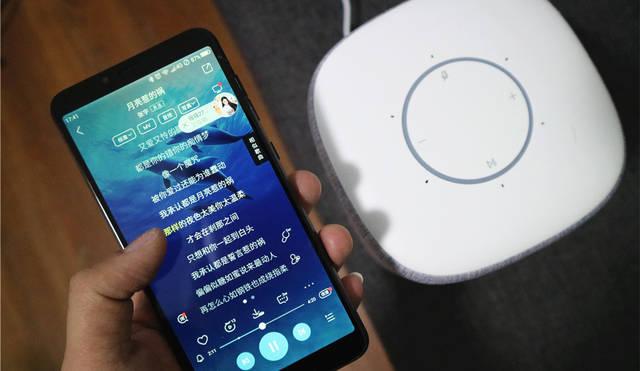小爱同学按键图标