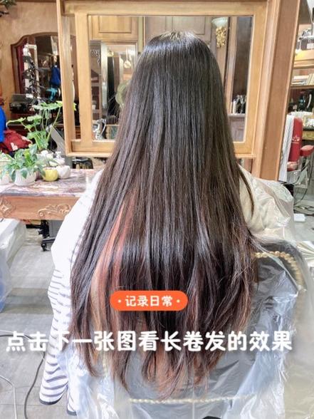 烫头时能玩手机吗